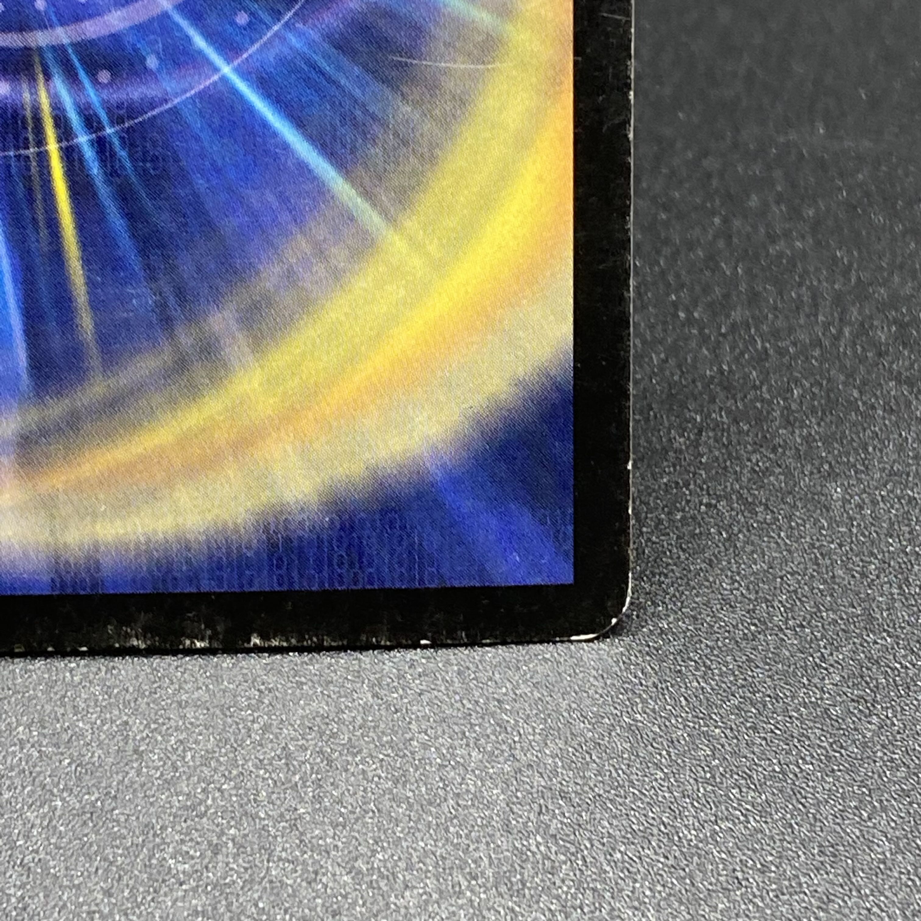 Siri, Glory Elemental S1/S5