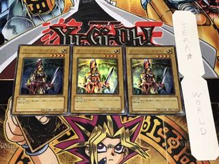 Queen's Knight Ultra 3-card set