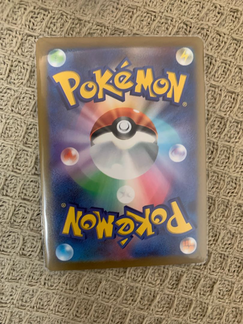 Kagayaku Greninja K 033/172