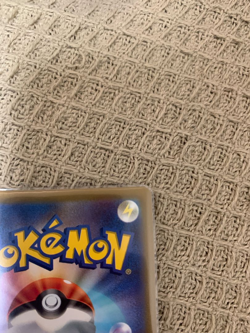 Glittering Eternatus K 115/172