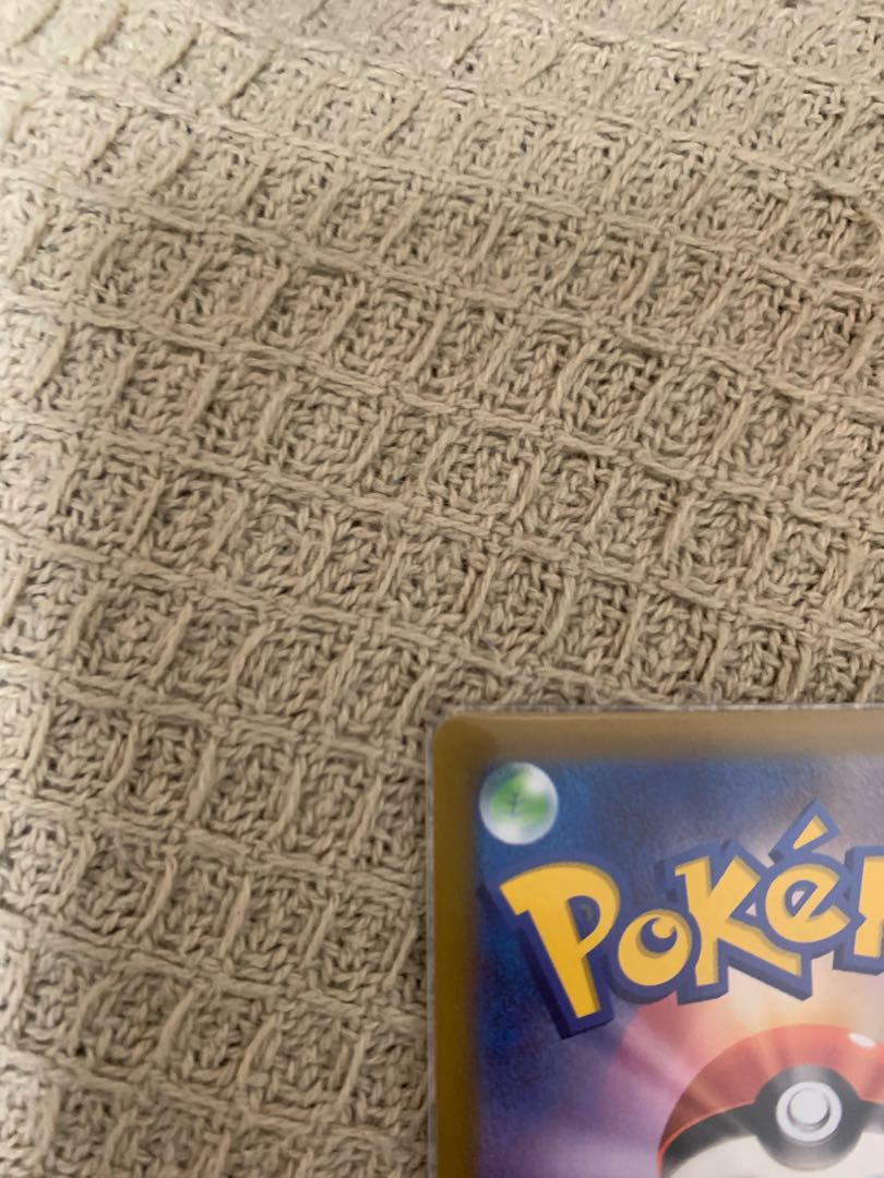 Glittering Eternatus K 115/172