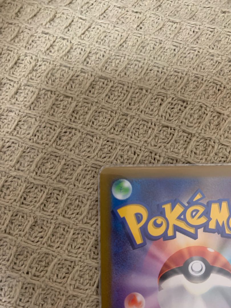 DeoxysVMAX SAR 222/172