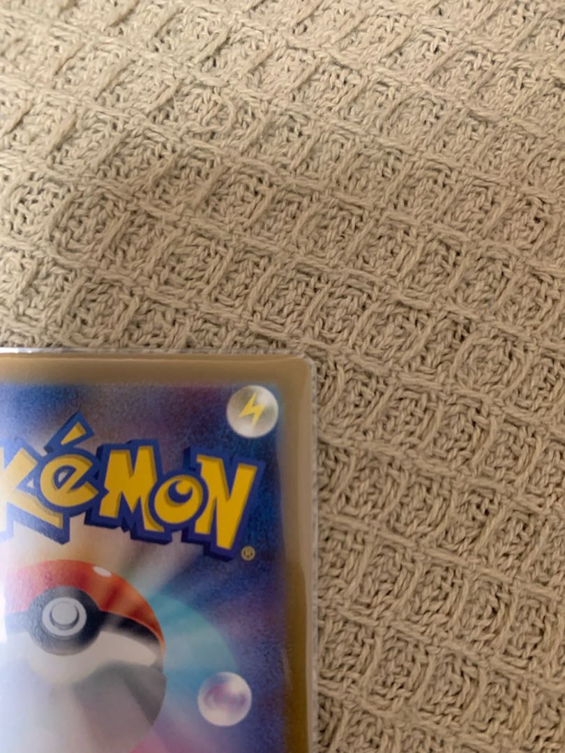 DeoxysVMAX SAR 222/172