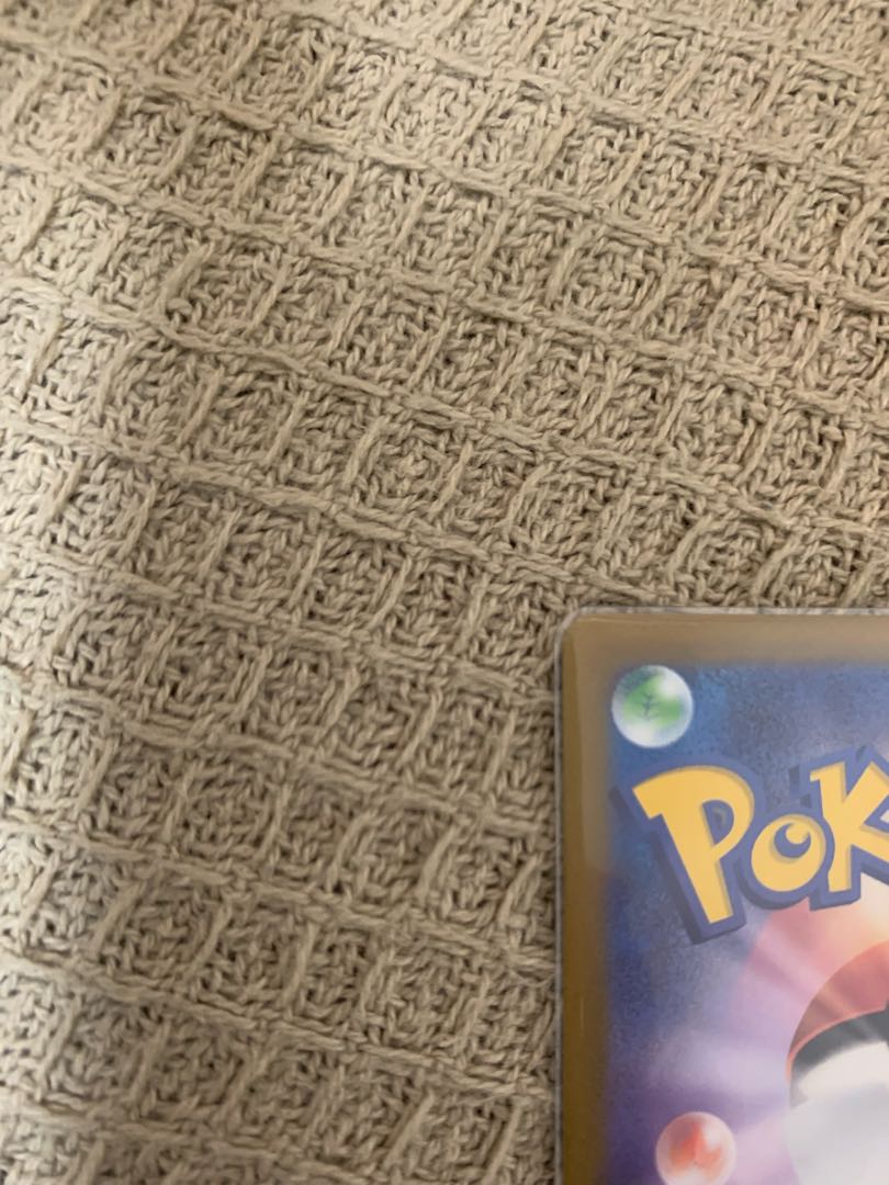 HattereneVMAX SAR 224/172