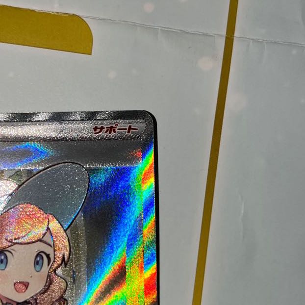 Pokekas for sale in bulk