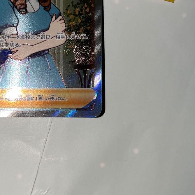 Pokekas for sale in bulk