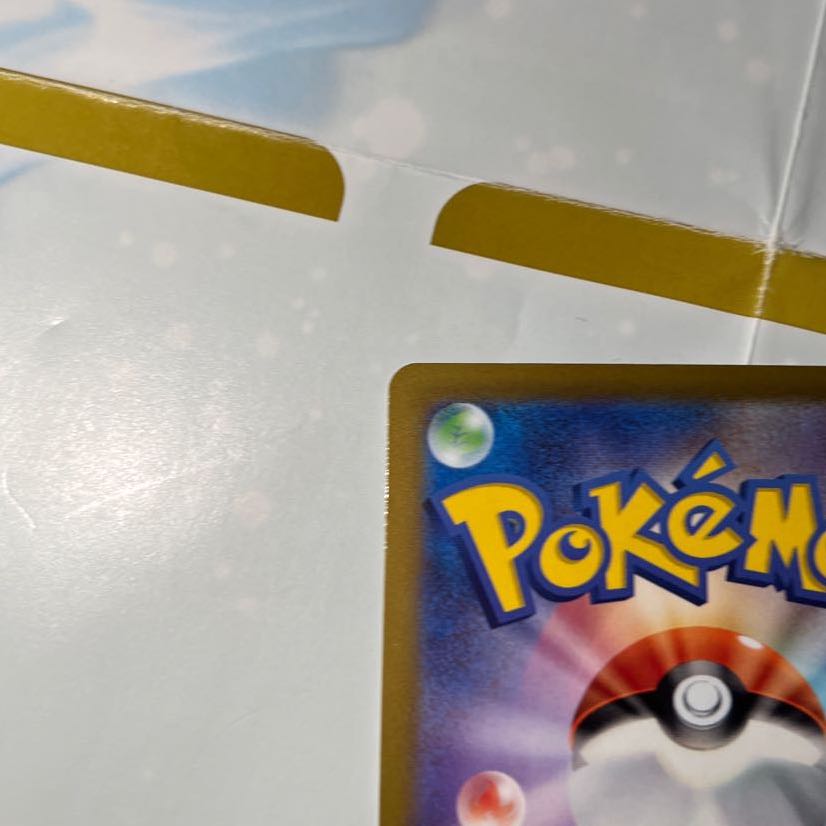 Pokekas for sale in bulk