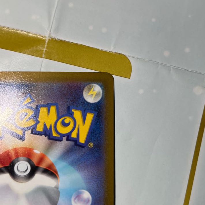 Pokekas for sale in bulk