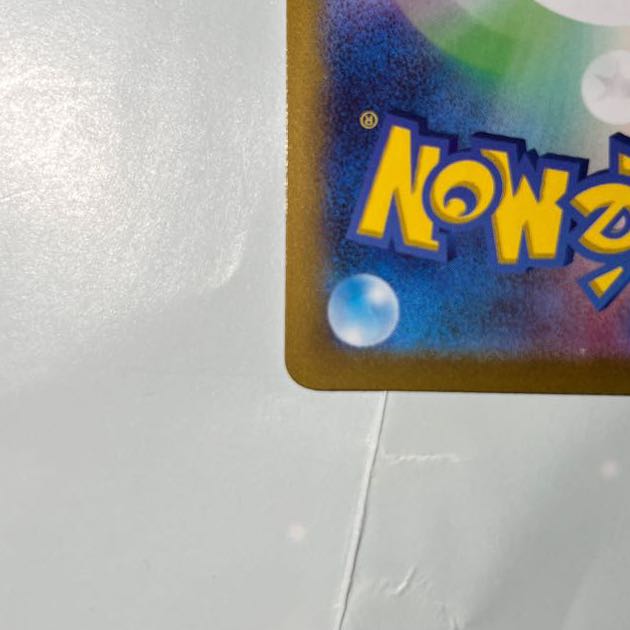 Pokekas for sale in bulk