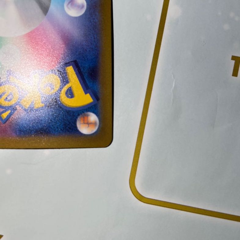 Pokekas for sale in bulk