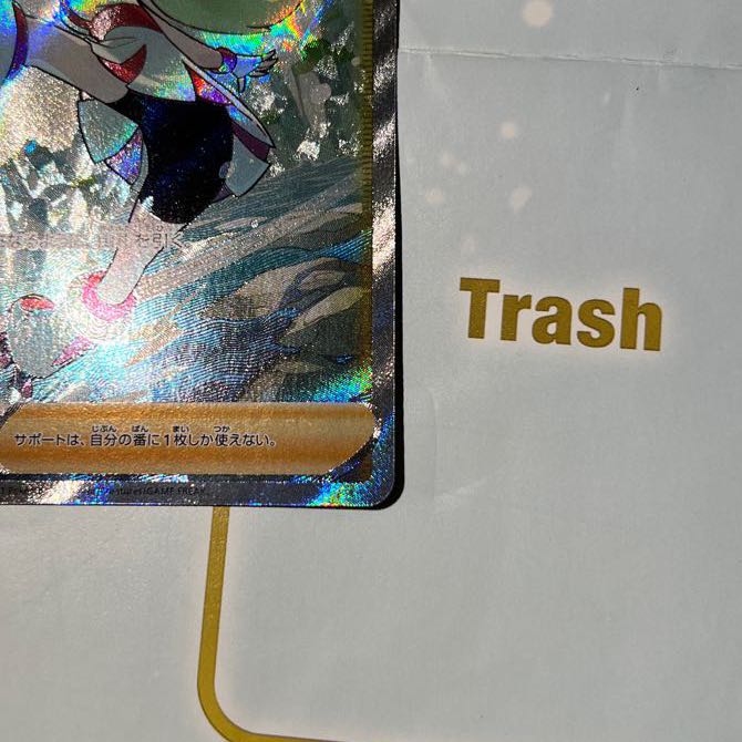 Pokekas for sale in bulk