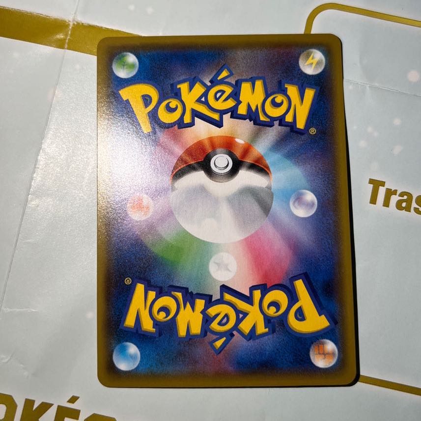 Pokekas for sale in bulk