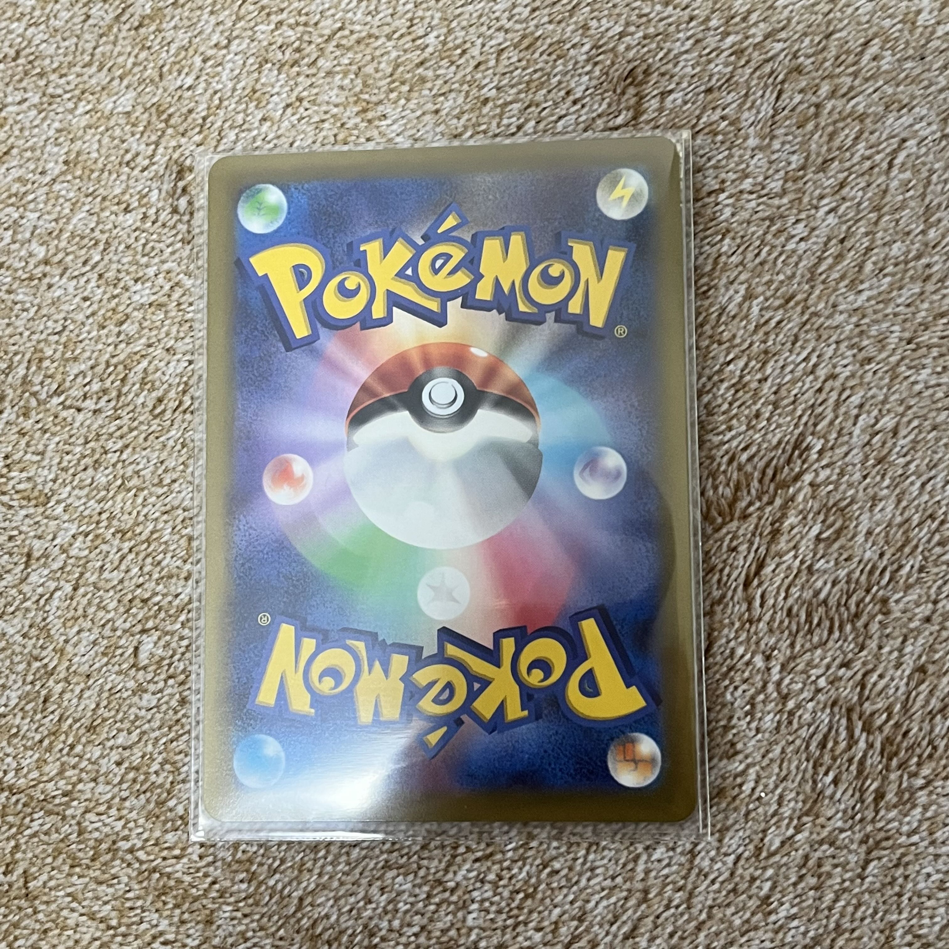 Lowest price】Giratinaur