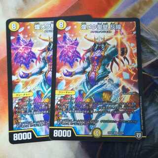 煌メク聖壁 灰瞳