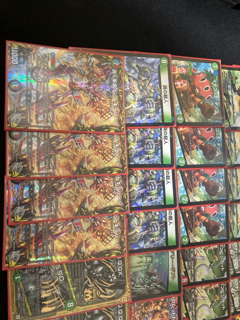 Deck] Hachitaro One-Shot Red Gila Xorn 4 cards are used.