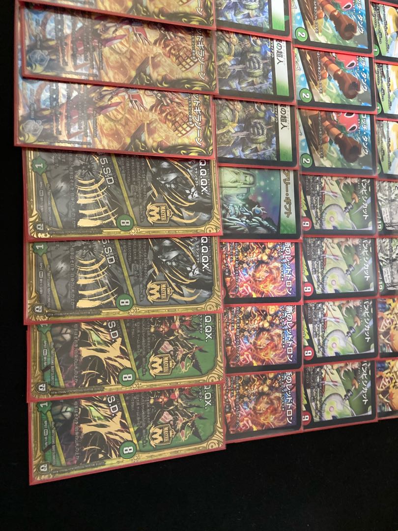 デッキ】ハチ公ワンショット レッドギラゾーン4枚採用の通販
