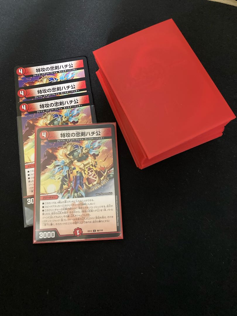 Deck] Hachitaro One-Shot Red Gila Xorn 4 cards are used.