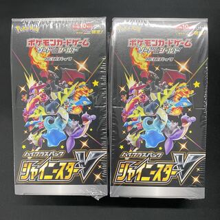 シャイニースターV BOX 未開封 シュリンク付き 2個セット