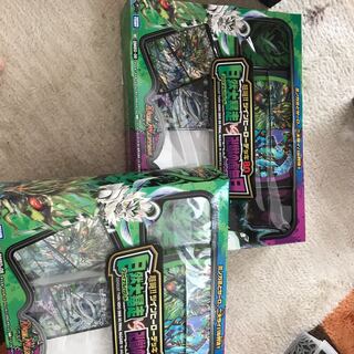 デュエルマスターズ