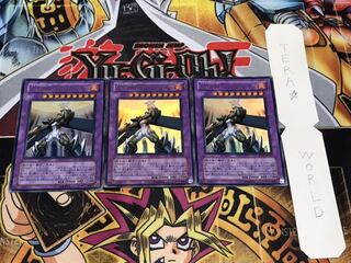 E・HERO マグマ・ネオス ウルトラ 3枚セット