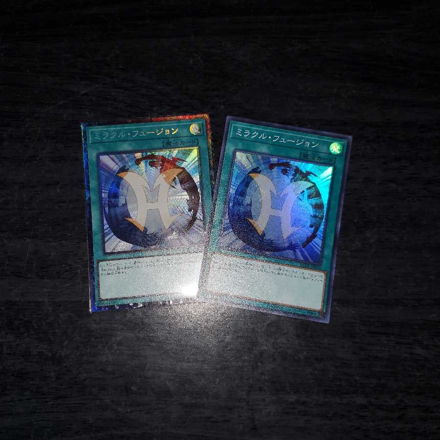 Yu-Gi-Oh! Miracle Fusion