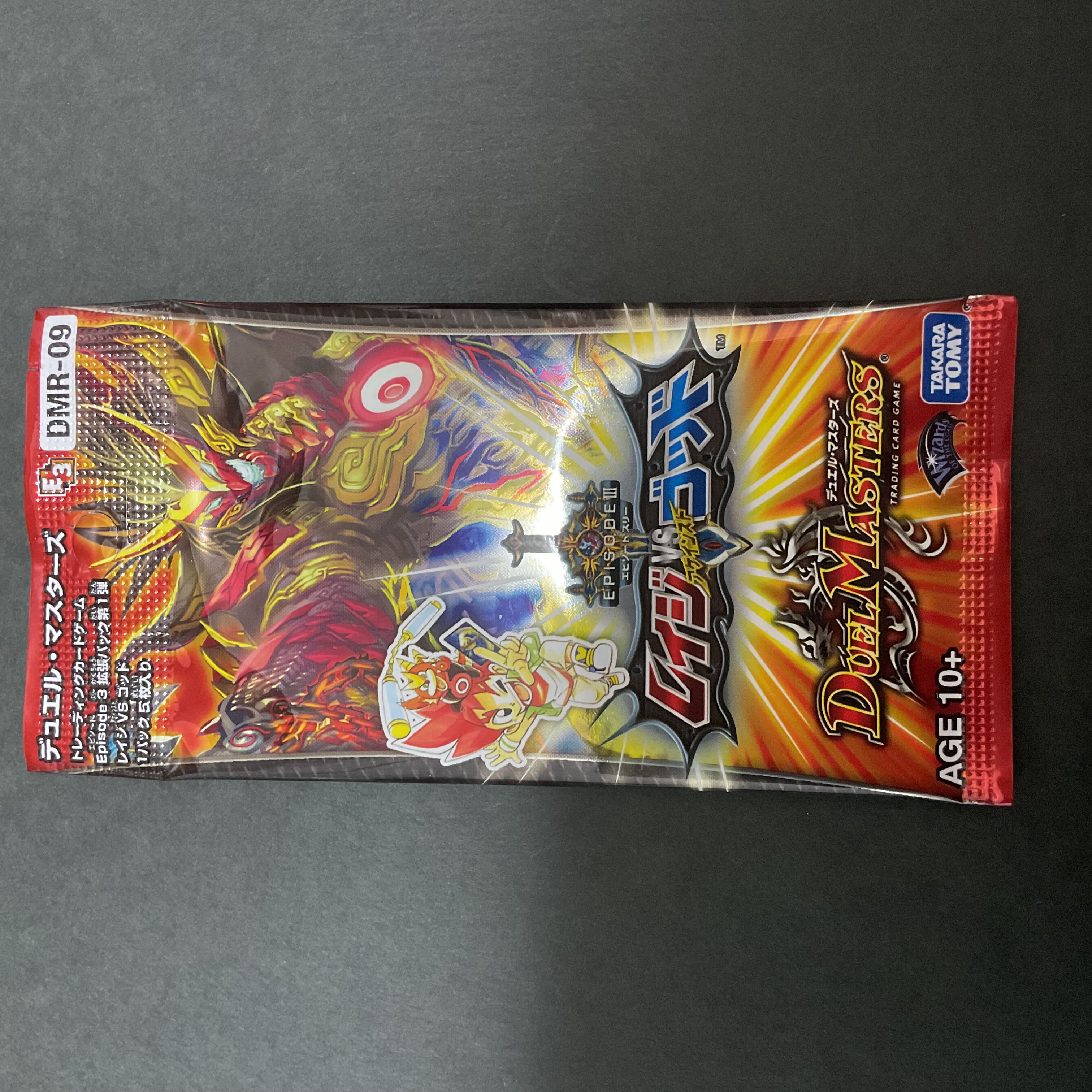 レイジアゲインストゴッド 未開封BOX レイジvsゴッド　絶版　デュエマ Amazon.co.jp: デュエル・マスターズ DMR-09 TCG エピソード3