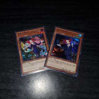 遊戯王   デスガイド