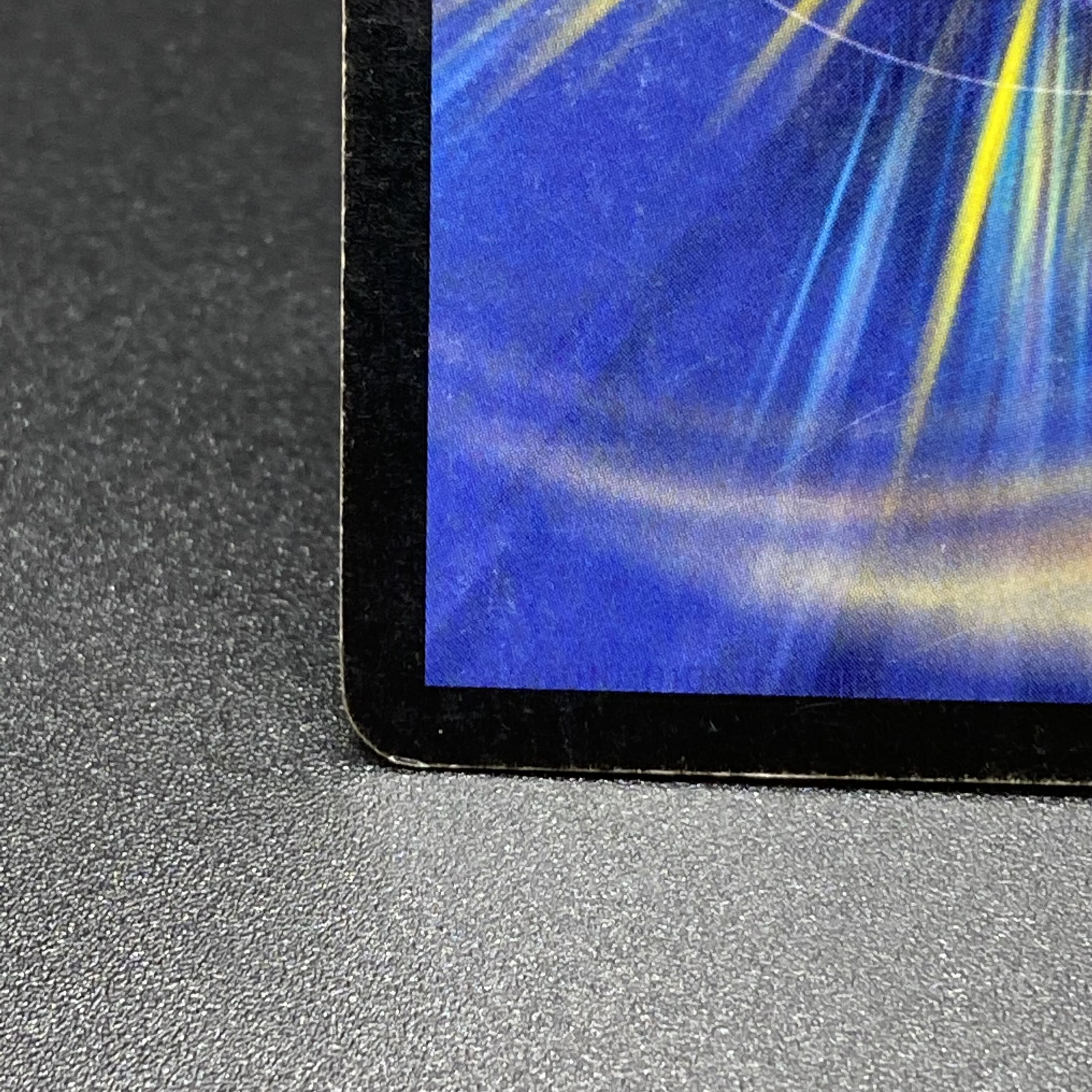 Super Necrodragon Abzo Dolba S3/S5