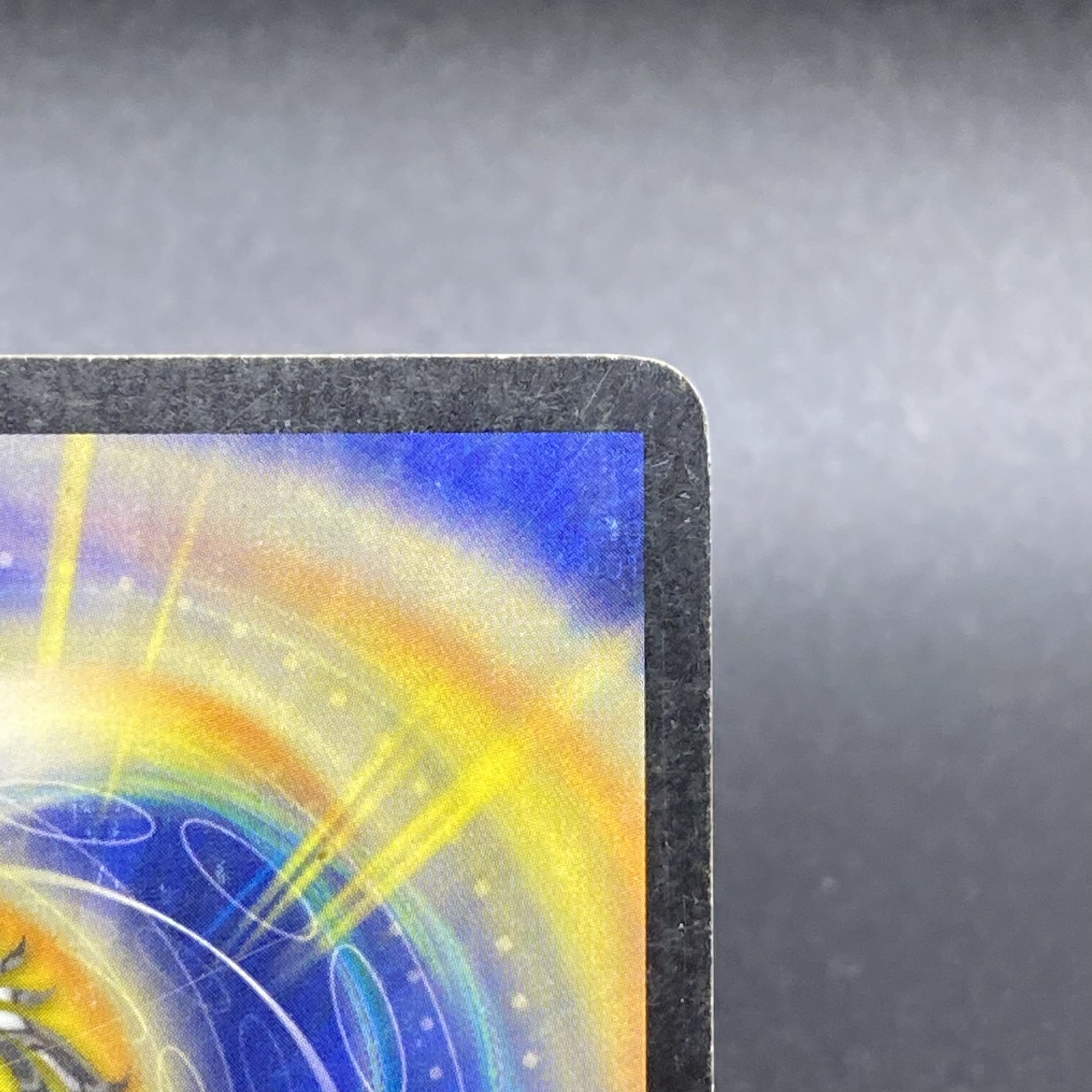 Super Necrodragon Abzo Dolba S3/S5