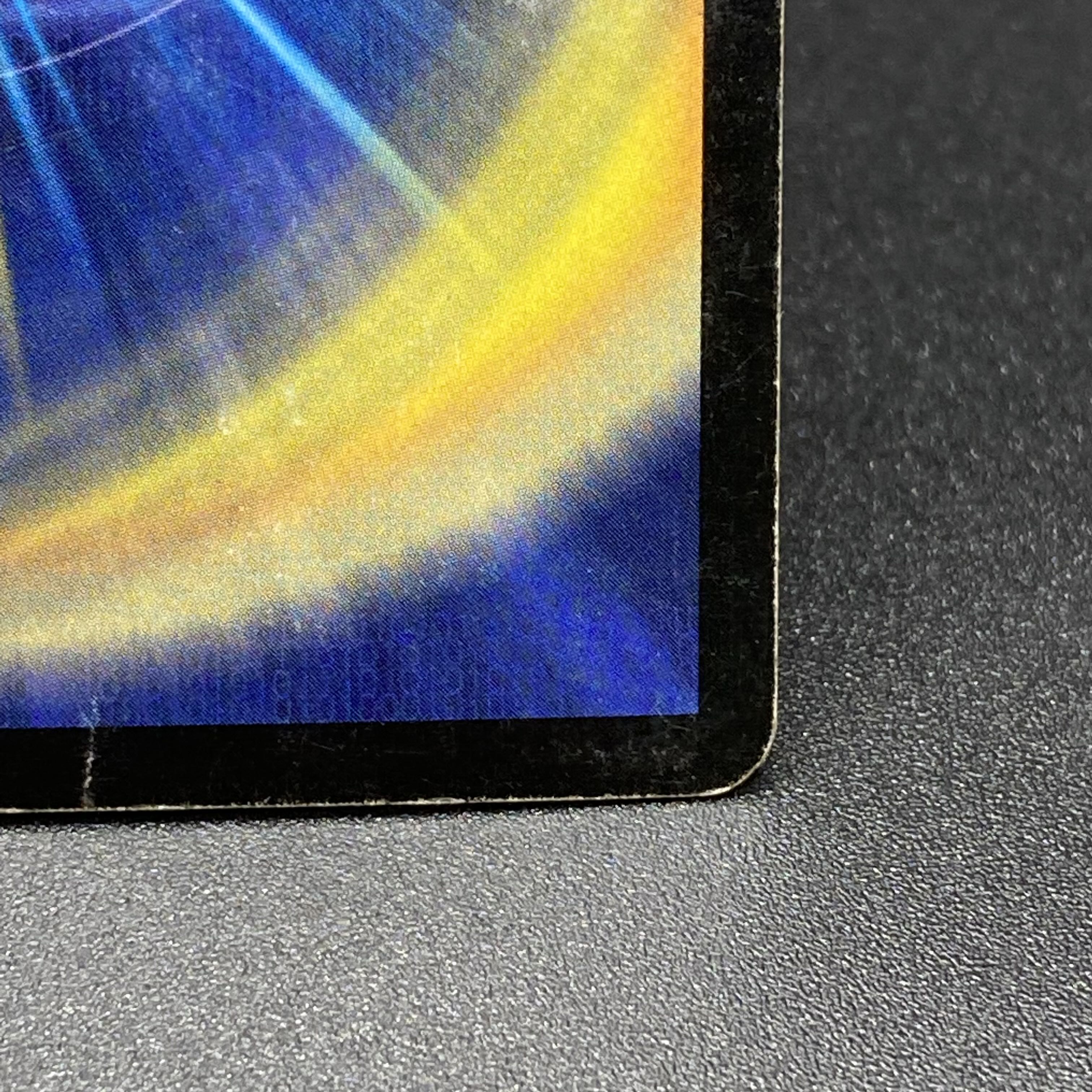 Super Necrodragon Abzo Dolba S3/S5