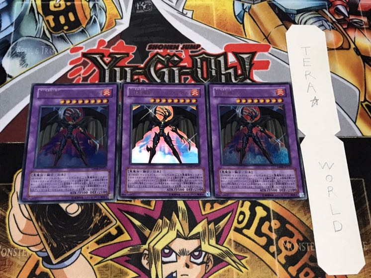 E Hero マリシャス デビル ウルトラ 3枚セットの通販 Tera World 説明 プロフ必読 Magi トレカ専用フリマアプリ E Hero マリシャス デビル ウルトラ 3枚セットの通販 Tera World 説明 プロフ必読 Magi トレカ専用フリマアプリ