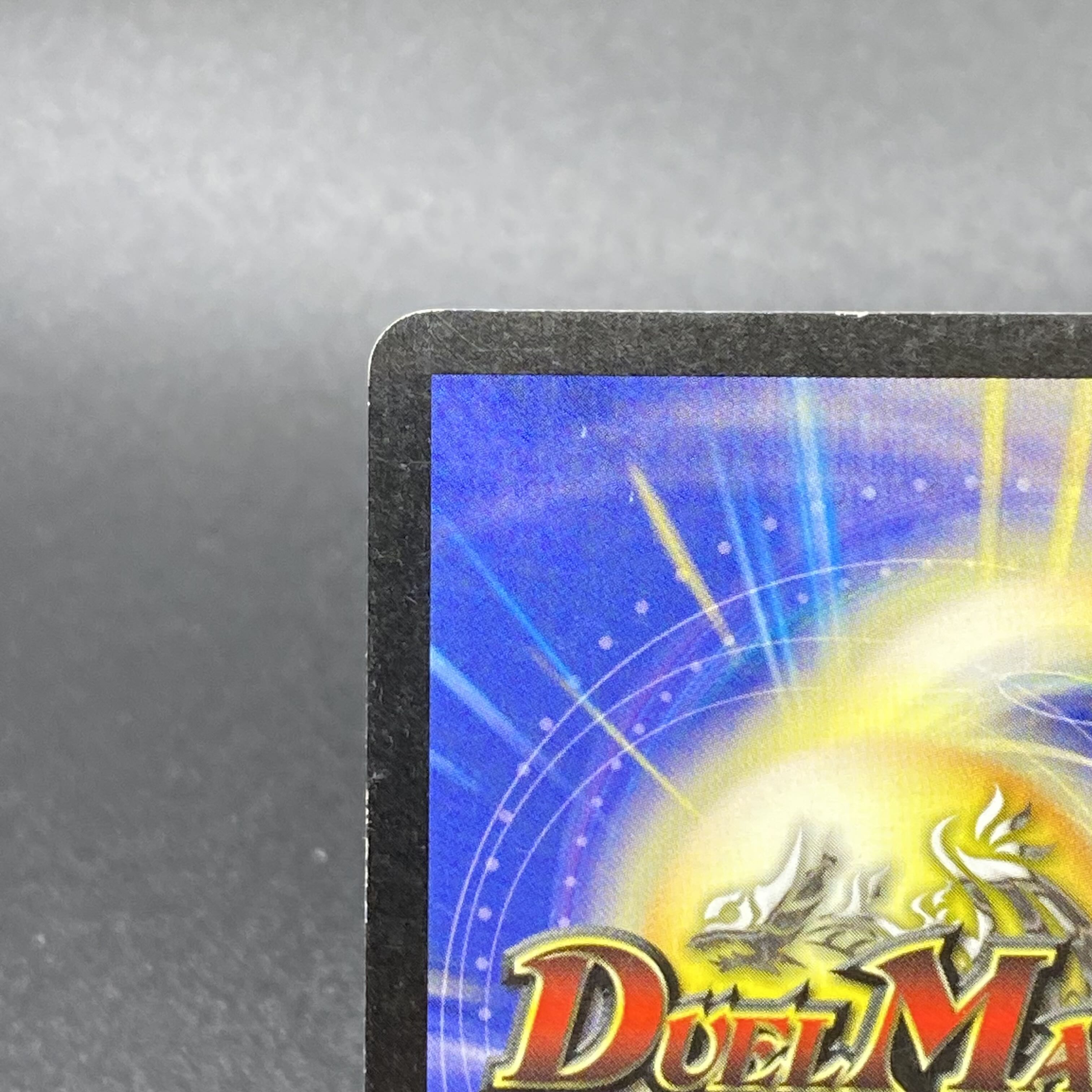 Fighter Dual Fang Initial S5/S5