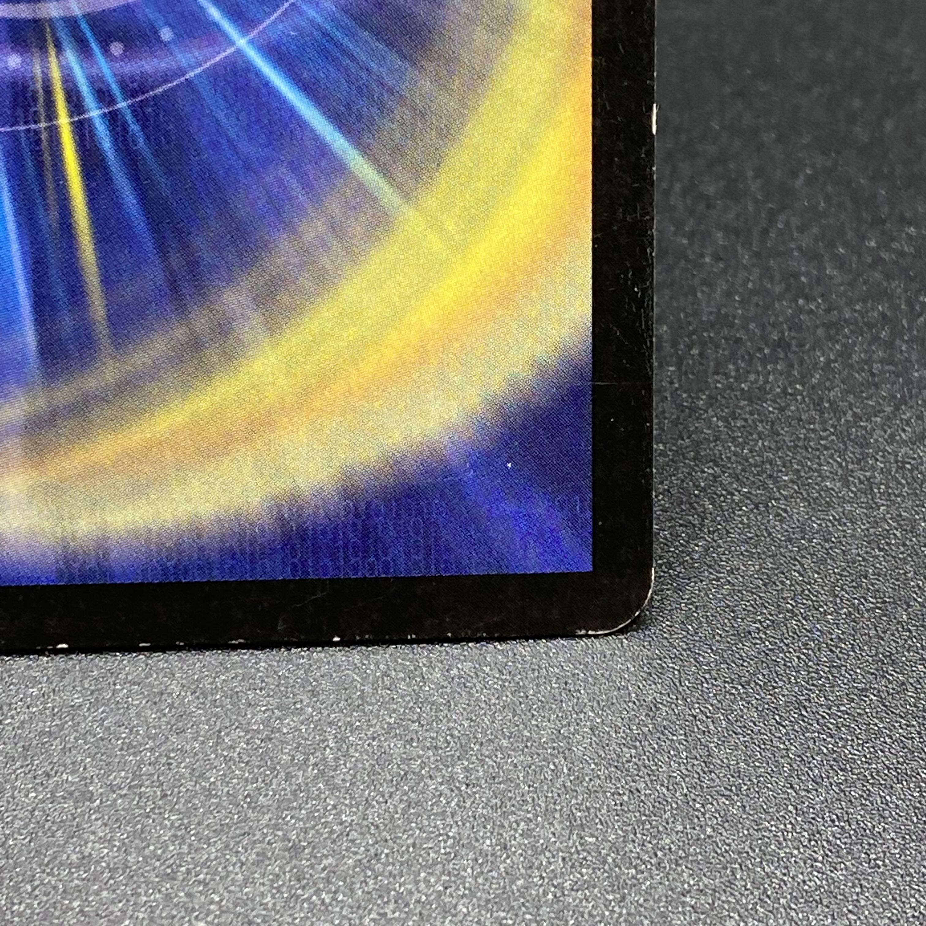 Fighter Dual Fang Initial S5/S5