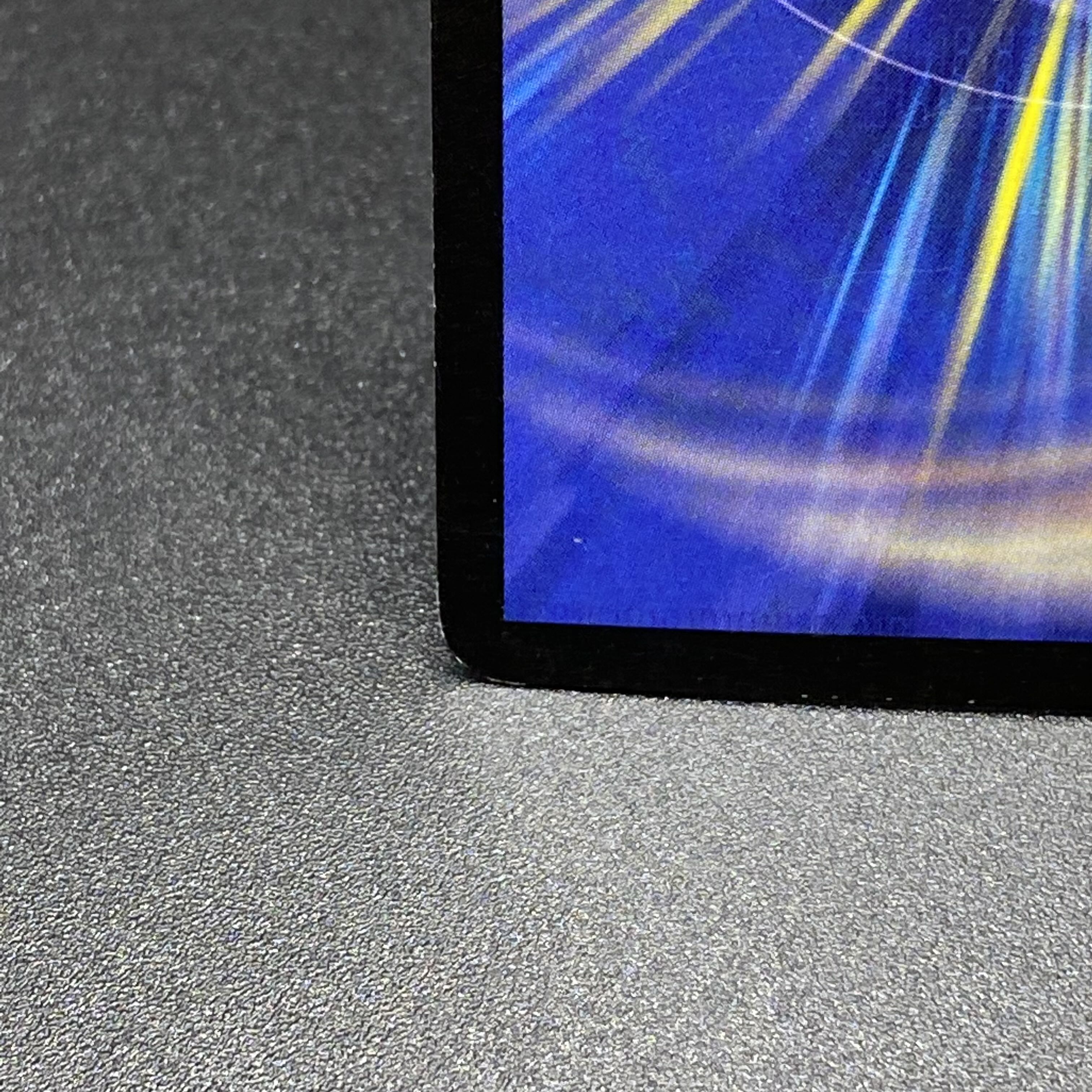 超神龍アブゾ・ドルバ S3/S5