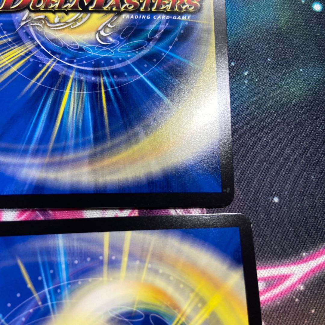 Authority of the New World King｜Volzeos-Balamord (top) KGM KM3/KM5