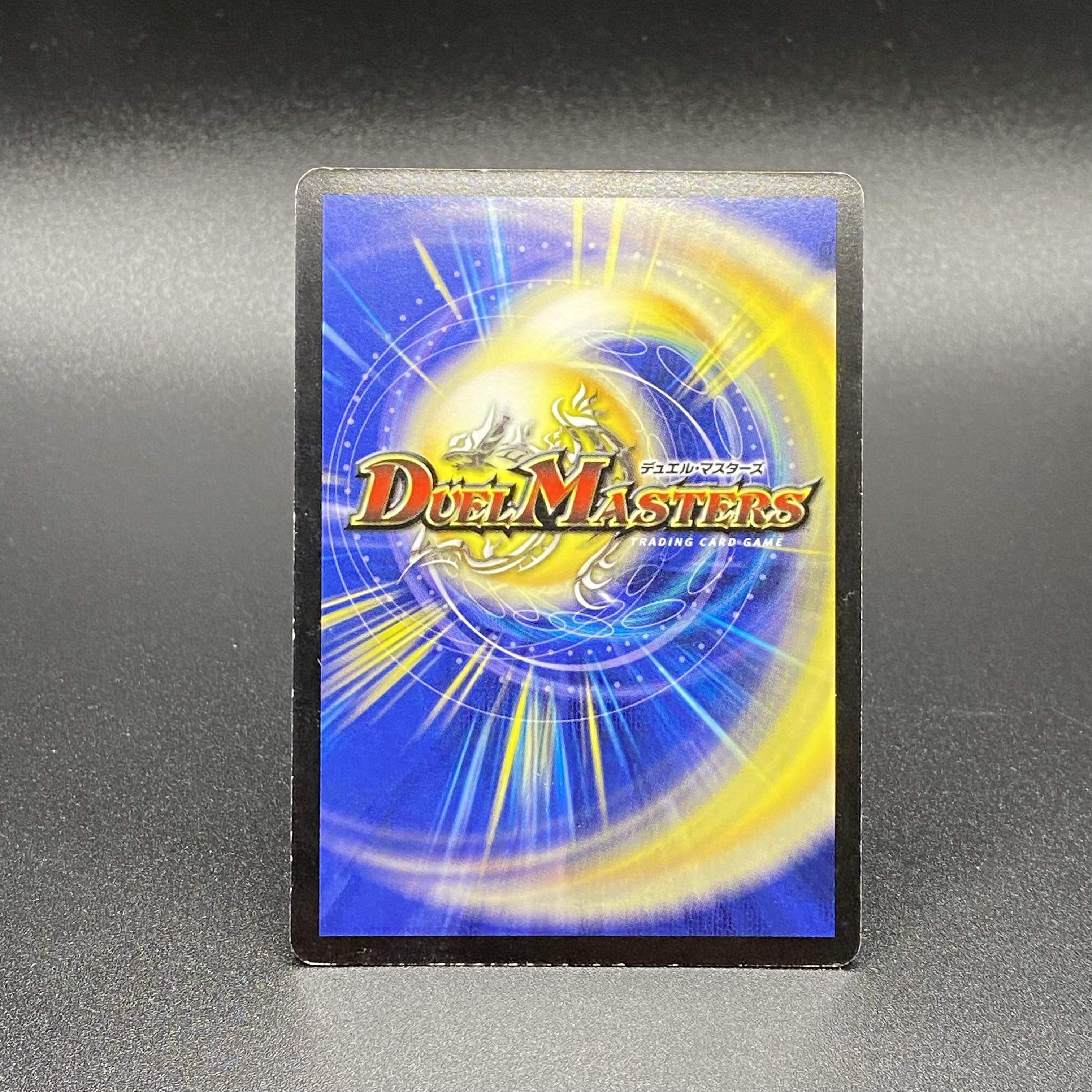 Hurricane Crawler Initial S3/S10