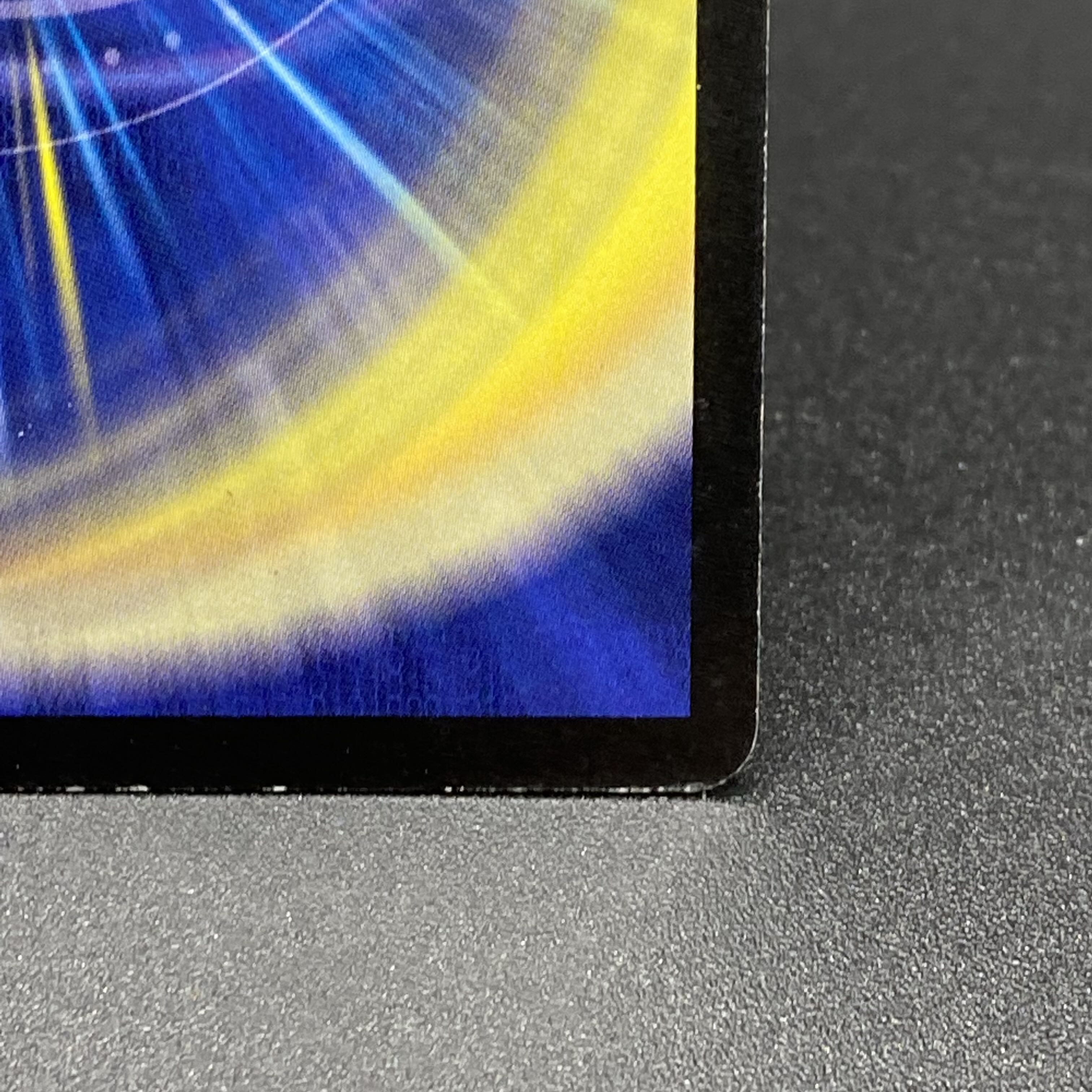 Hurricane Crawler Initial S3/S10