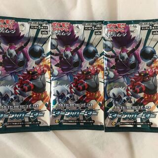 ダークオーダー