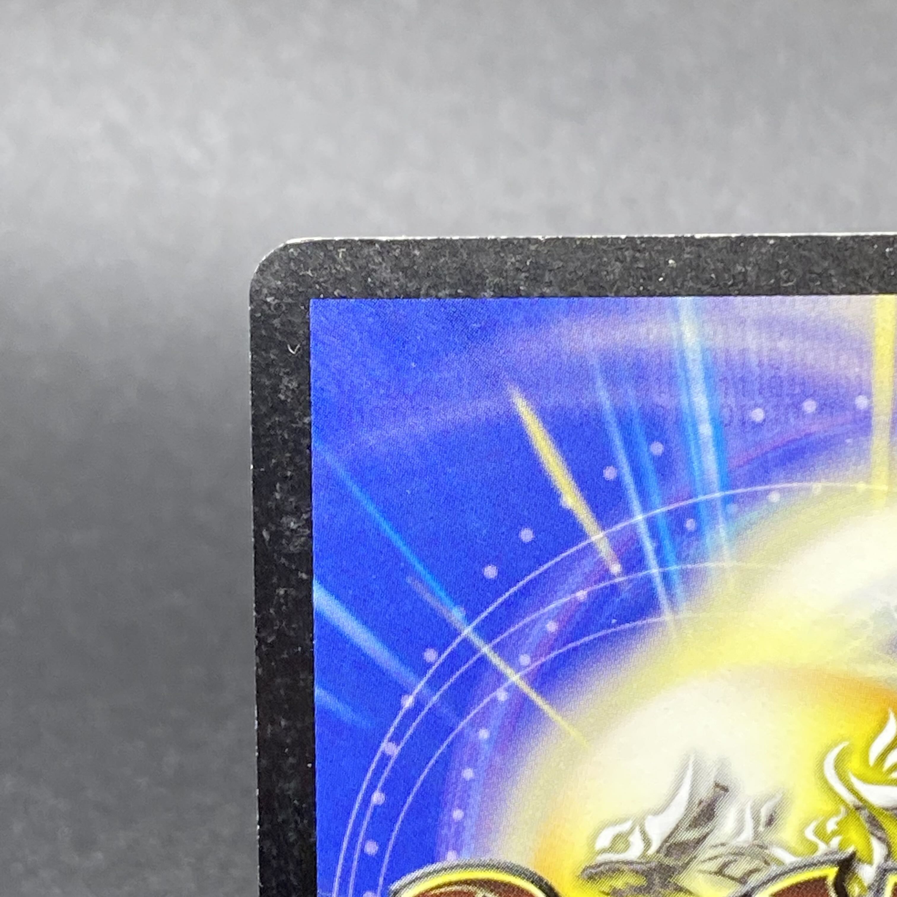 ダブルソード・レッド・ドラゴン 2/55 1枚の通販 土日祝休 magi公式