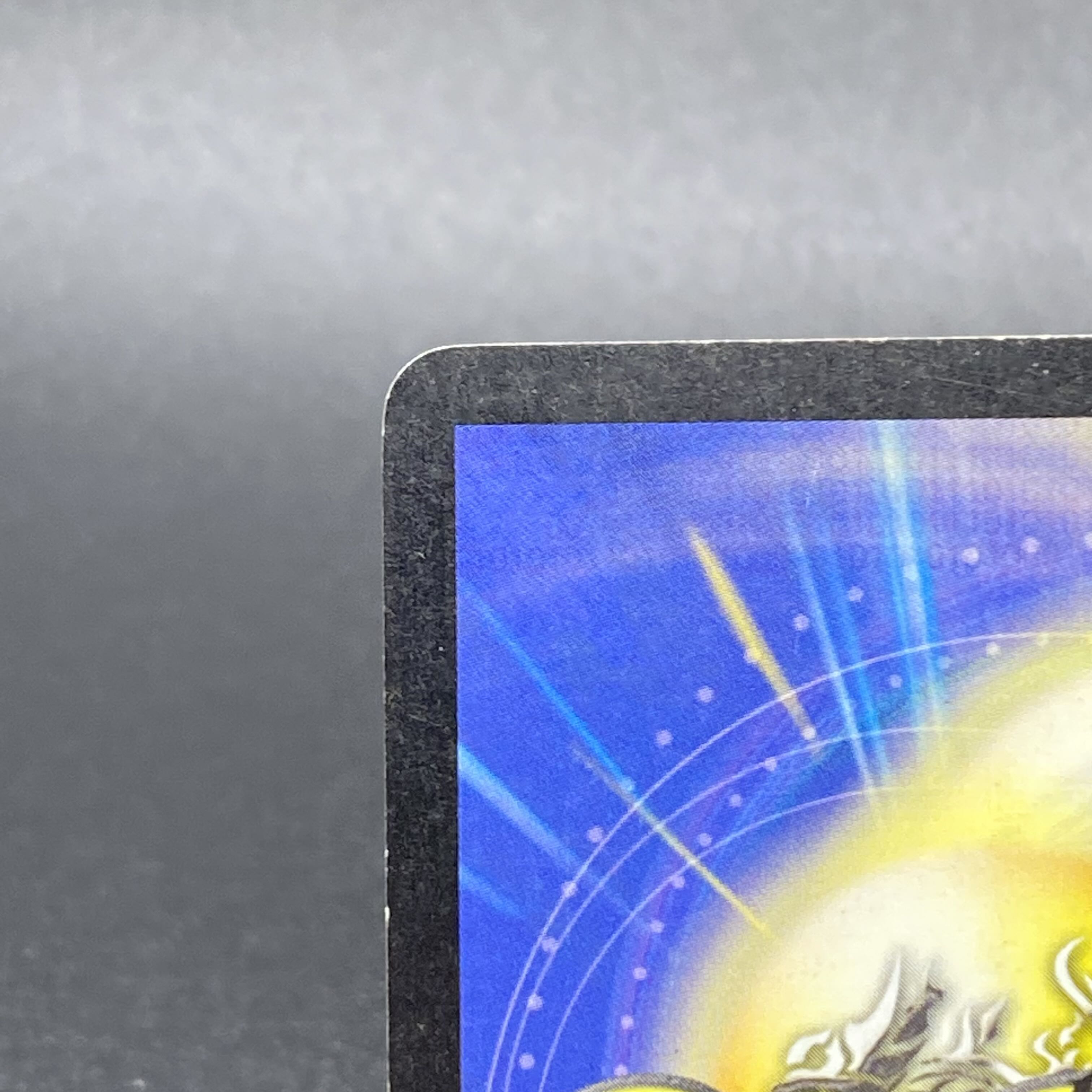 Super Terradragon Bailas Gale S5/S5