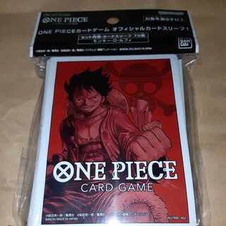 ONE PIECE Sleeve