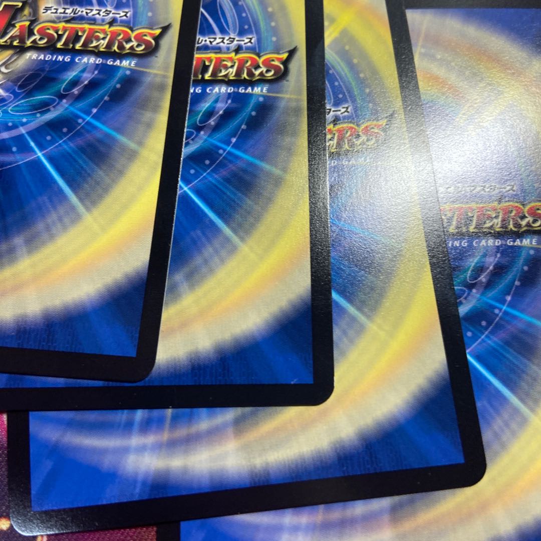 The Roar of Armor-Armor Kiryu Girves U-foil 21/????????