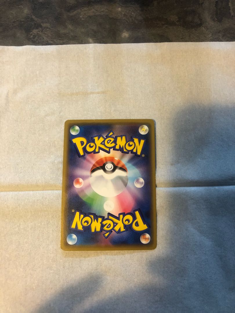 Pokéka Jade Companions