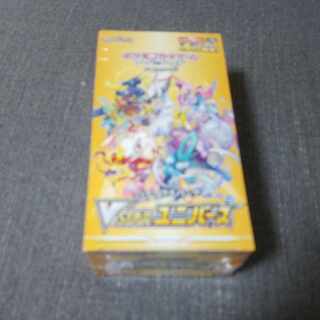 最安値　早い者勝ち　ポケモンカード　vstarユニバース　シュリンク付き