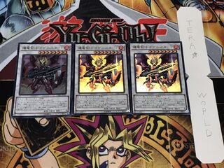 爆竜剣士イグニスターP ウルトラ 3枚セット