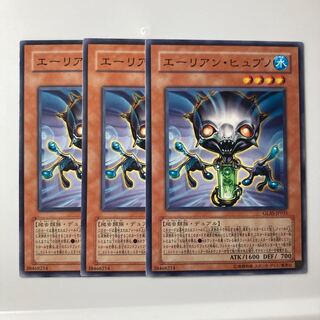 7929 エーリアン・ヒュプノ ノーマル JP035