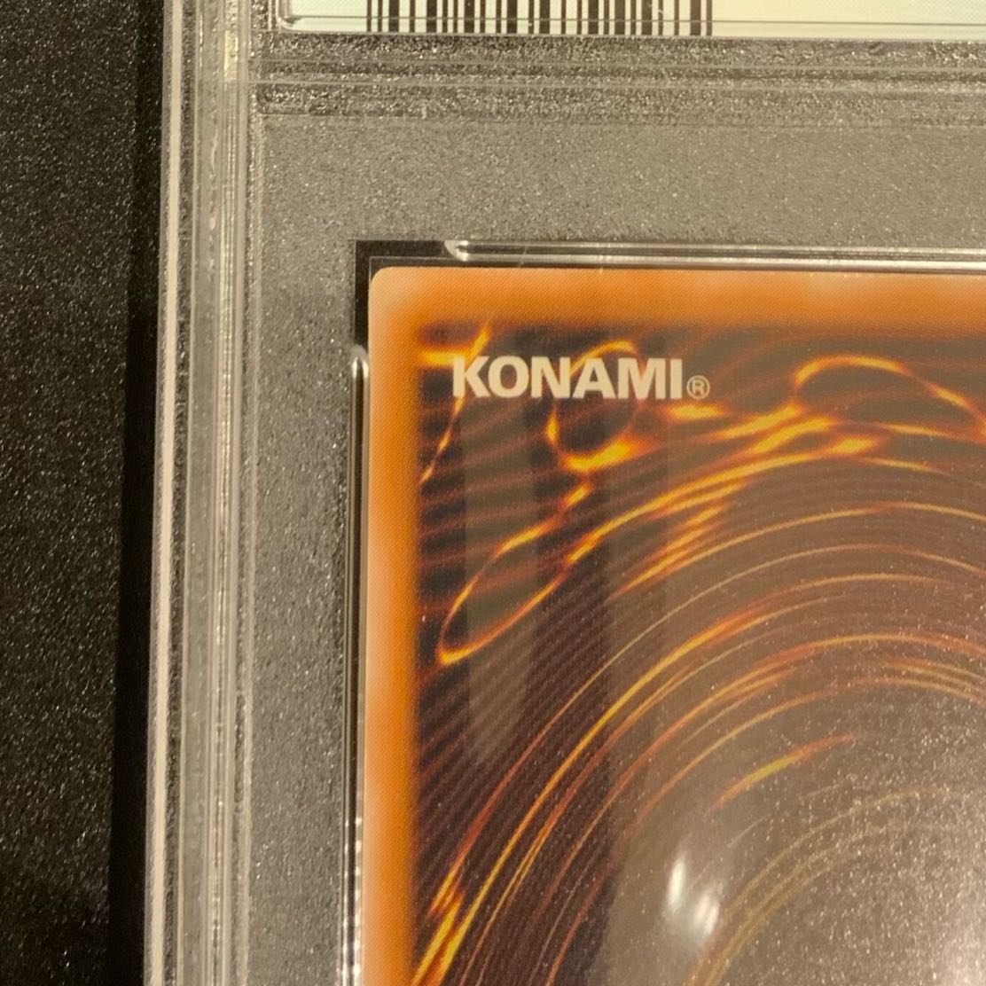 Snubbull Eyeshoe Wight Dragon Relief [PSA9] Complete Beautiful SM51 Ultimate