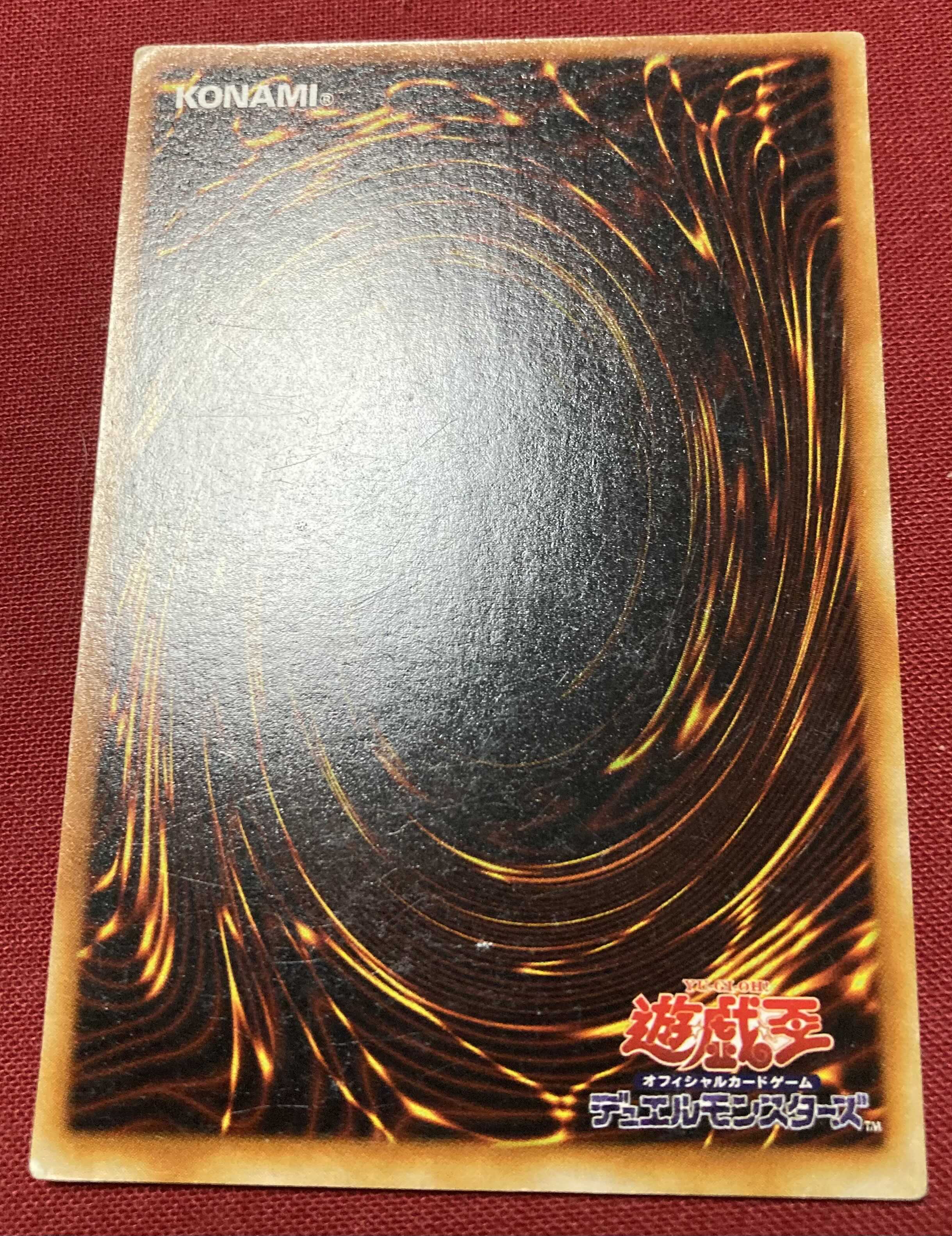 Exarion Universe Secret Rare 03 G6-03 Siku