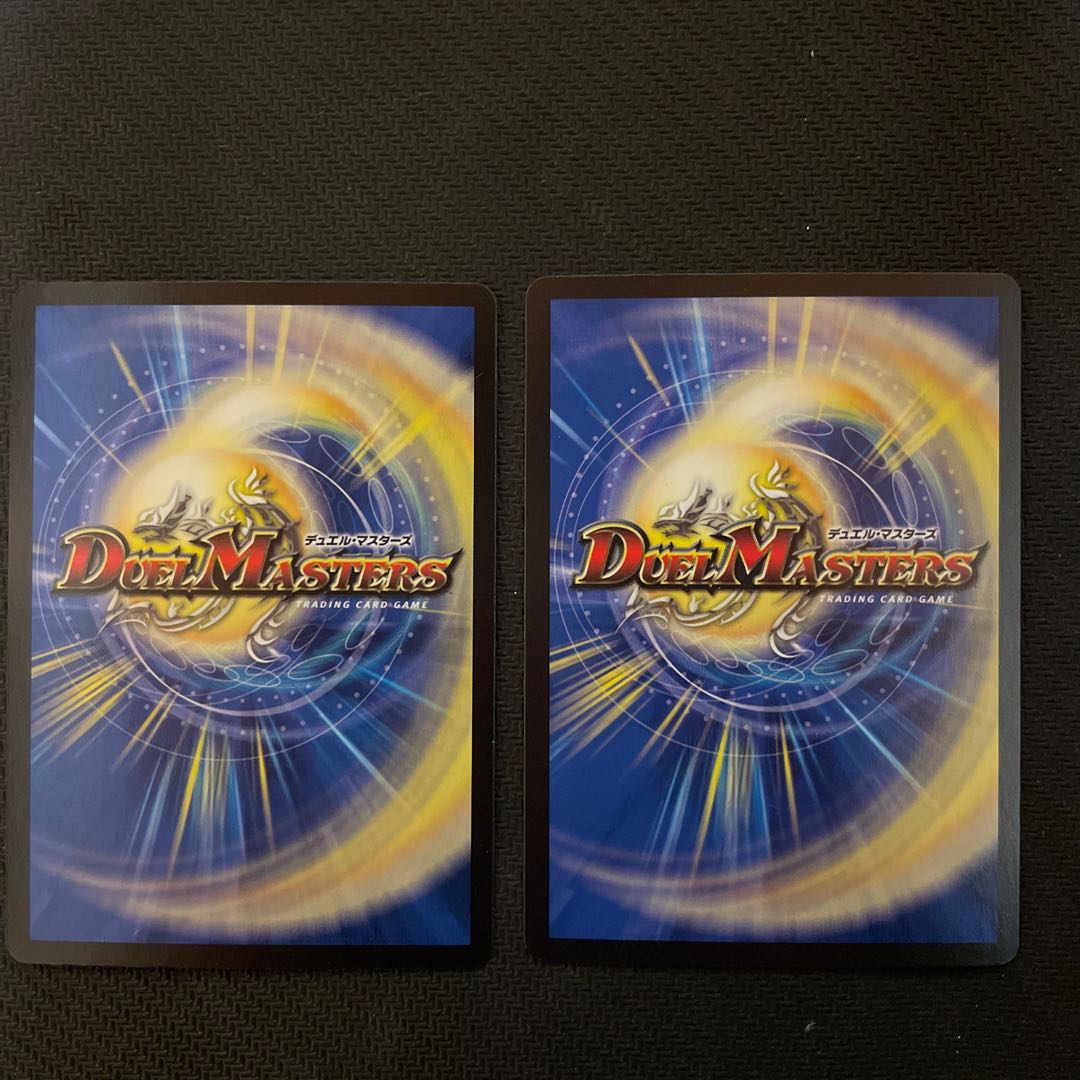 Infel Star Tree VR 7/76