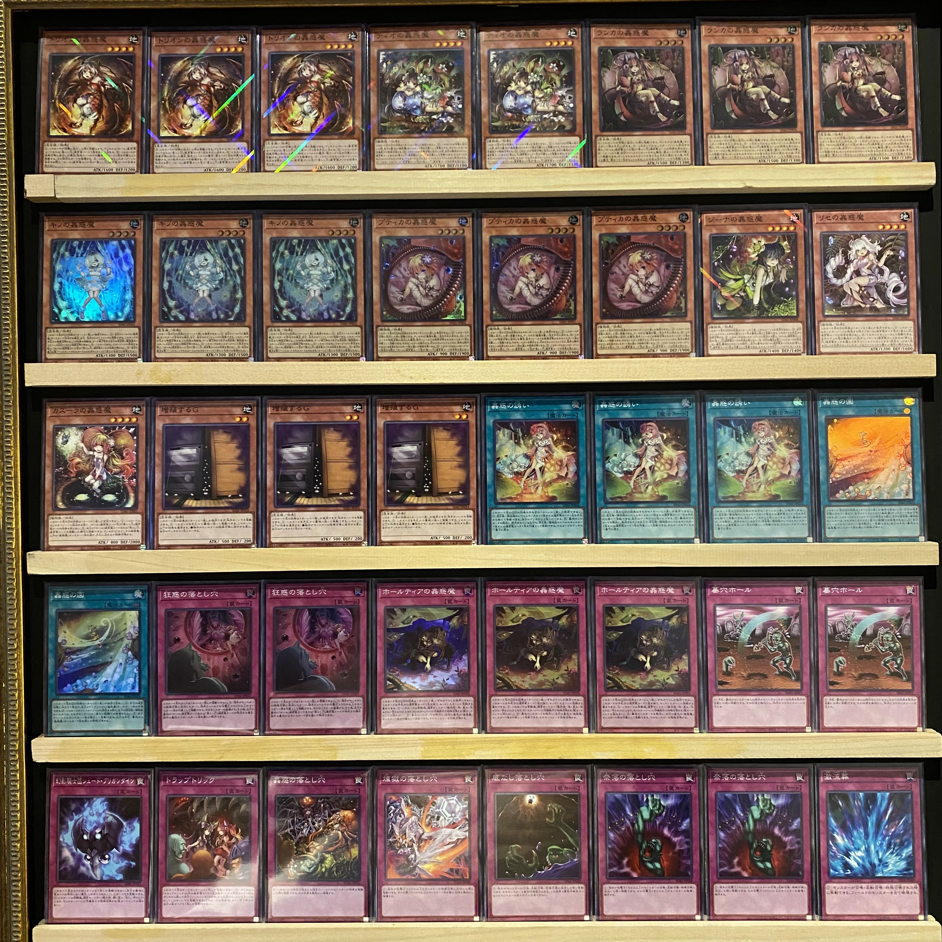 即日発送!【蟲惑魔】デッキ 遊戯王 こわくま